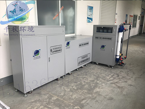 濟(jì)寧學(xué)校實(shí)驗(yàn)室污水處理設(shè)備