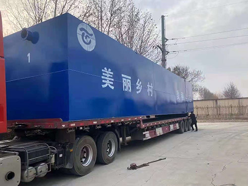 烏蘭察布農(nóng)村一體化污水處理設(shè)備