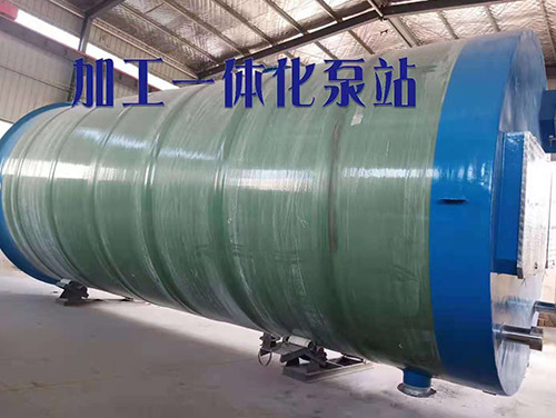 咸寧一體化地埋式預制泵站